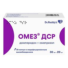 Омез 20мг Цена
